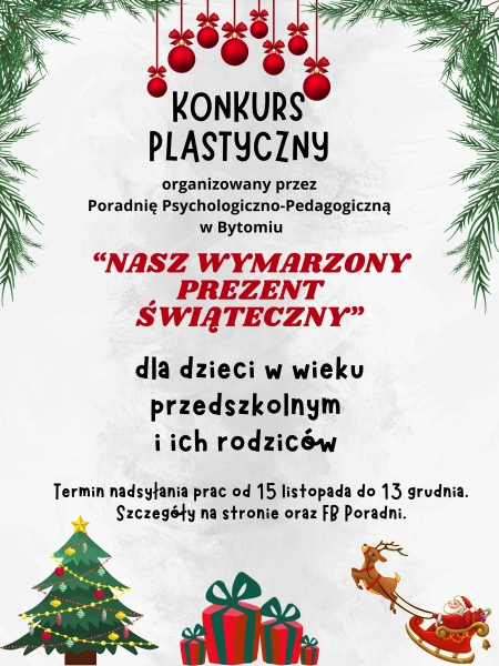 Świąteczny konkurs plastyczny!